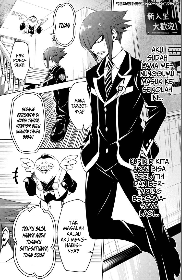 Ayakashi Triangle Bab 05 halaman 5