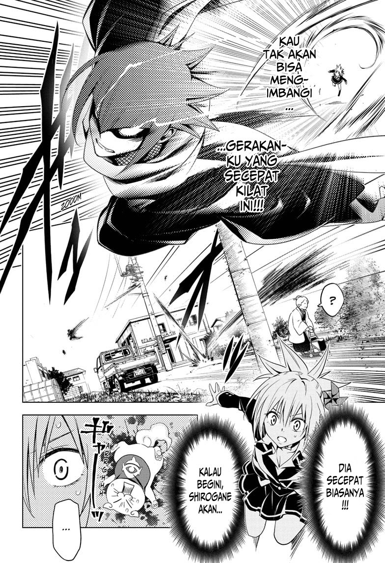 Ayakashi Triangle Bab 05 halaman 12