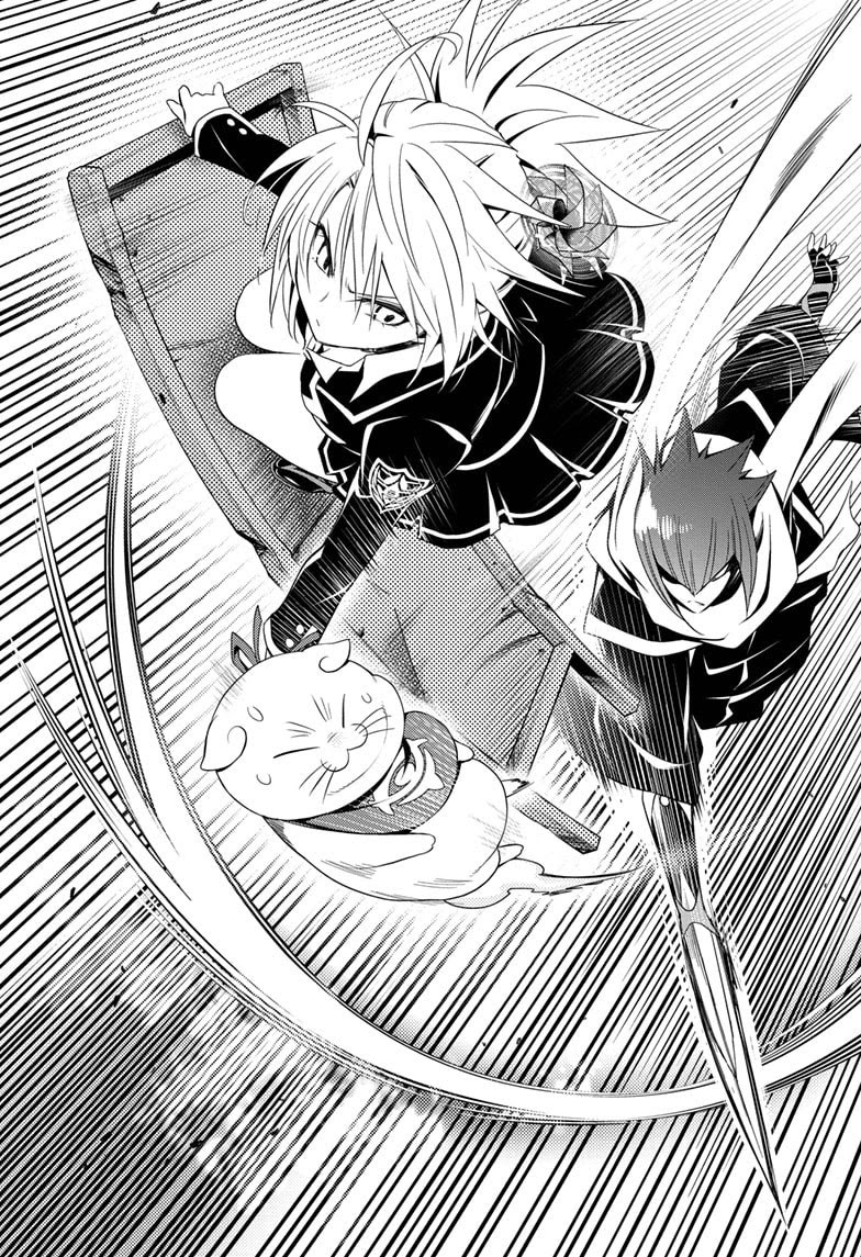 Ayakashi Triangle Bab 05 halaman 14