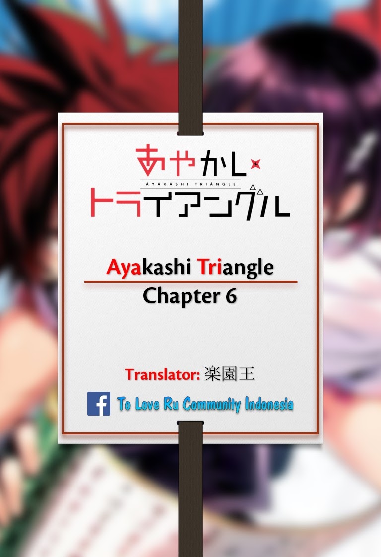 Ayakashi Triangle Bab 06 halaman 4