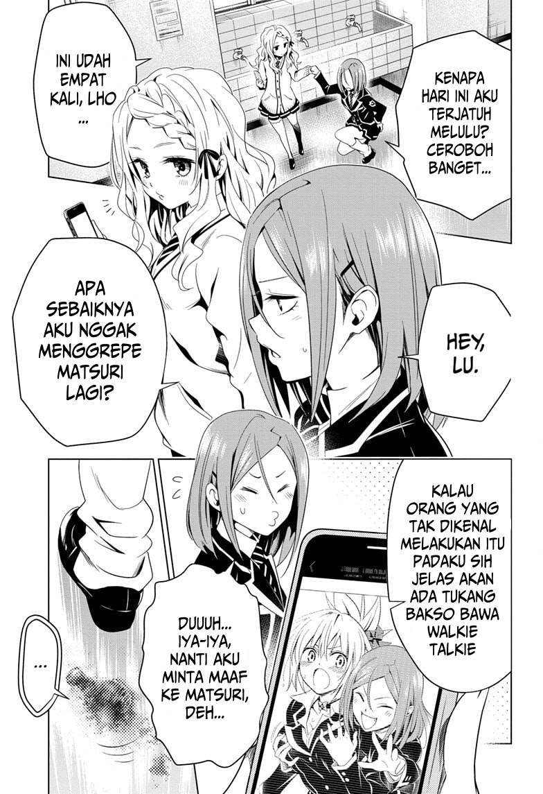 Ayakashi Triangle Bab 06 halaman 15