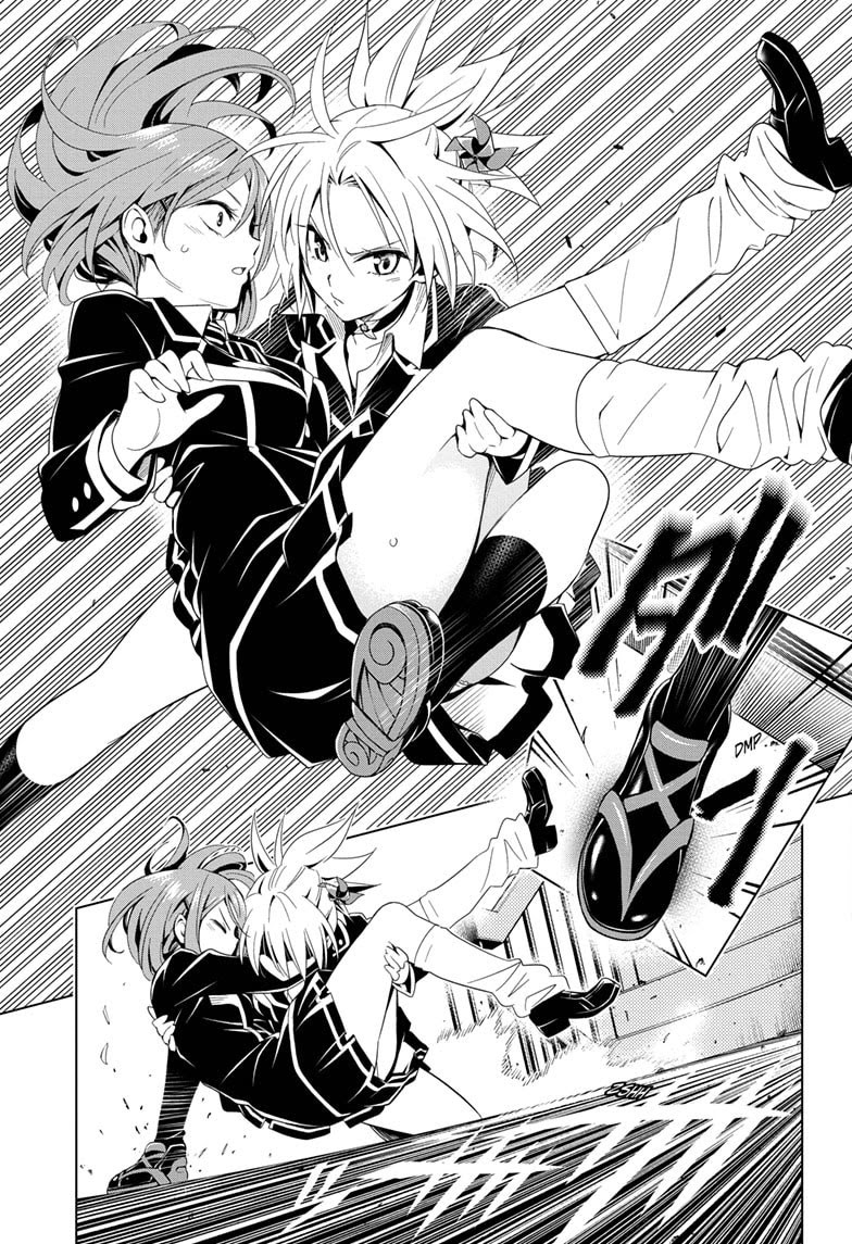 Ayakashi Triangle Bab 06 halaman 19
