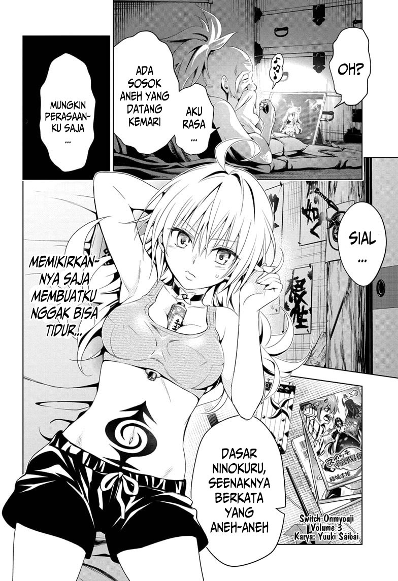 Ayakashi Triangle Bab 07 halaman 17