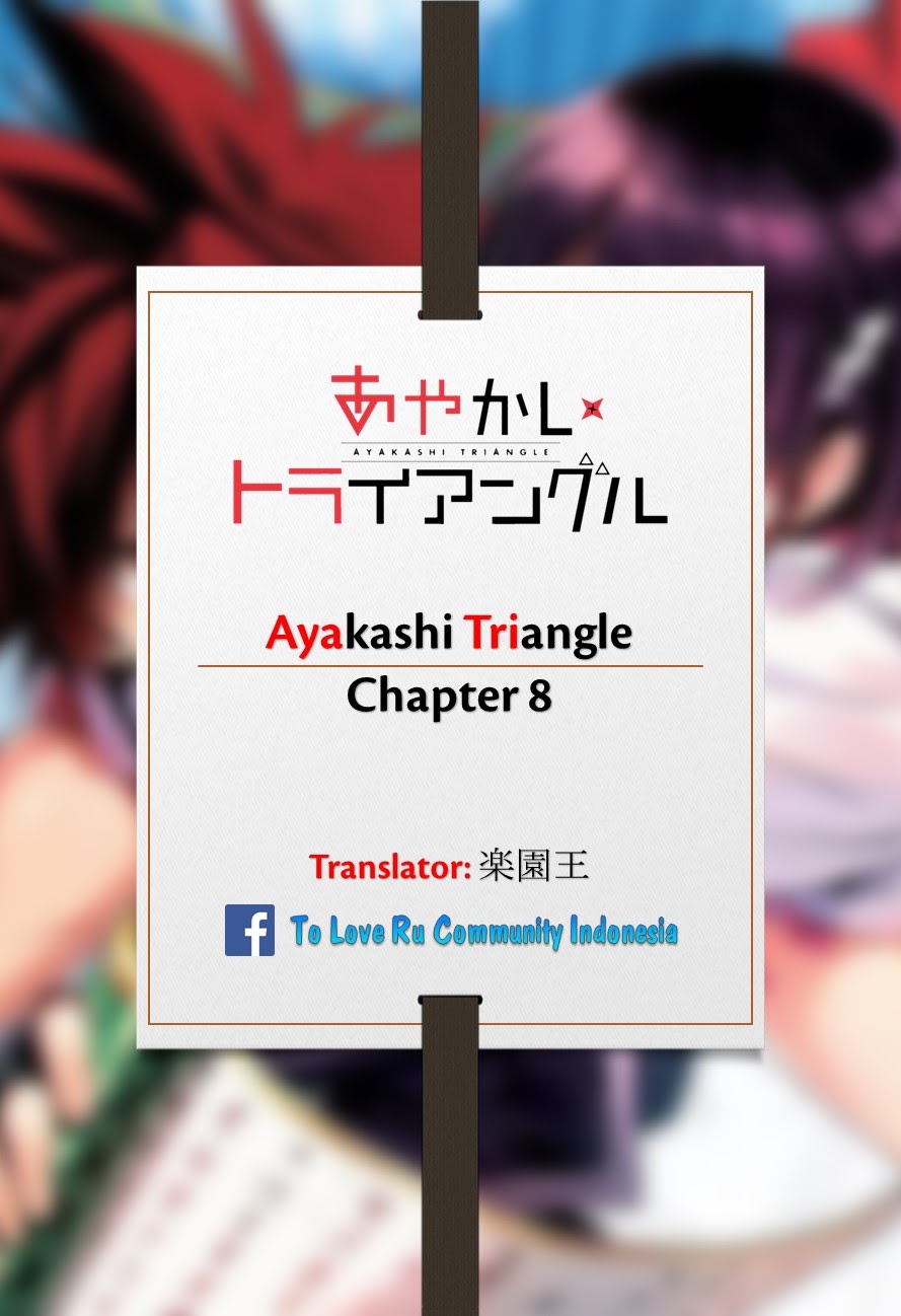 Ayakashi Triangle Bab 08 halaman 1