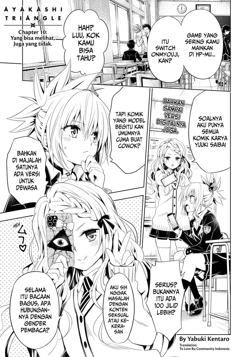 Ayakashi Triangle Bab 10 halaman 2