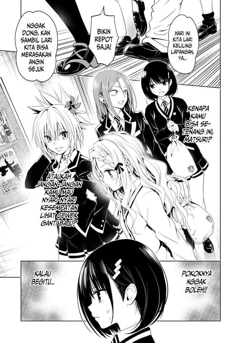 Ayakashi Triangle Bab 10 halaman 4