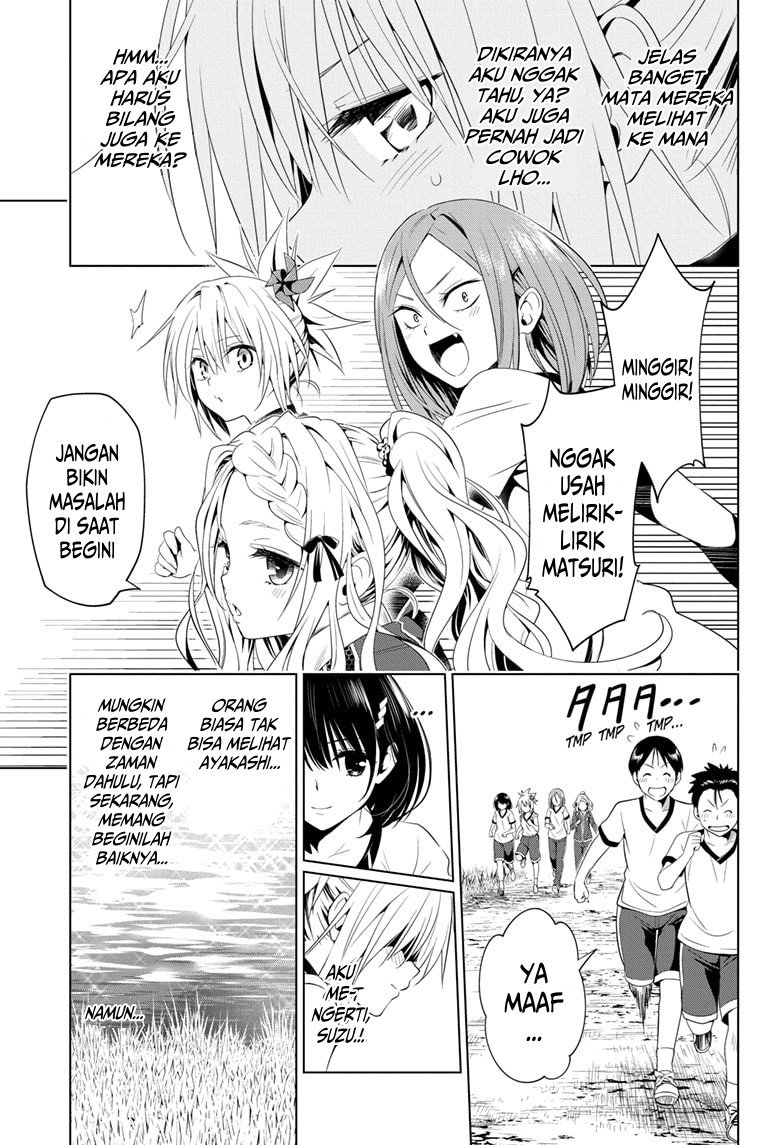 Ayakashi Triangle Bab 10 halaman 12