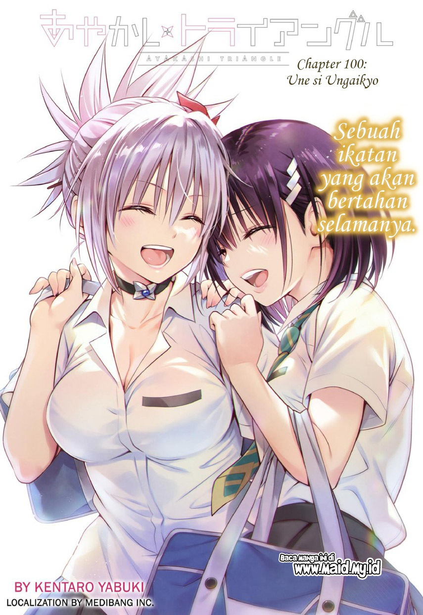 Ayakashi Triangle chapter 100 halaman 3