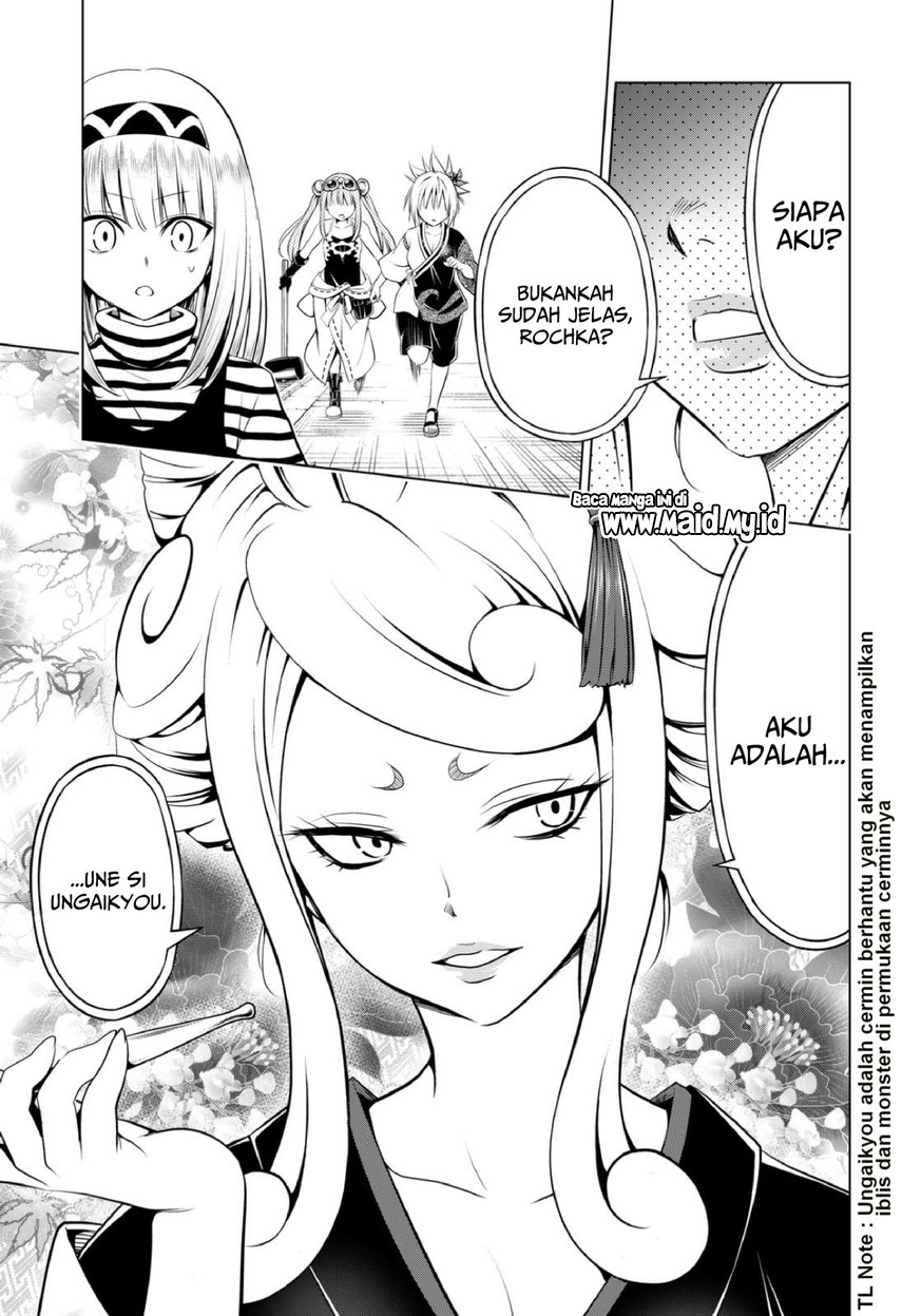 Ayakashi Triangle chapter 100 halaman 13
