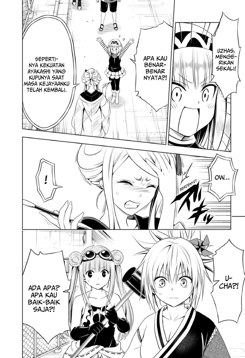 Ayakashi Triangle chapter 100 halaman 14