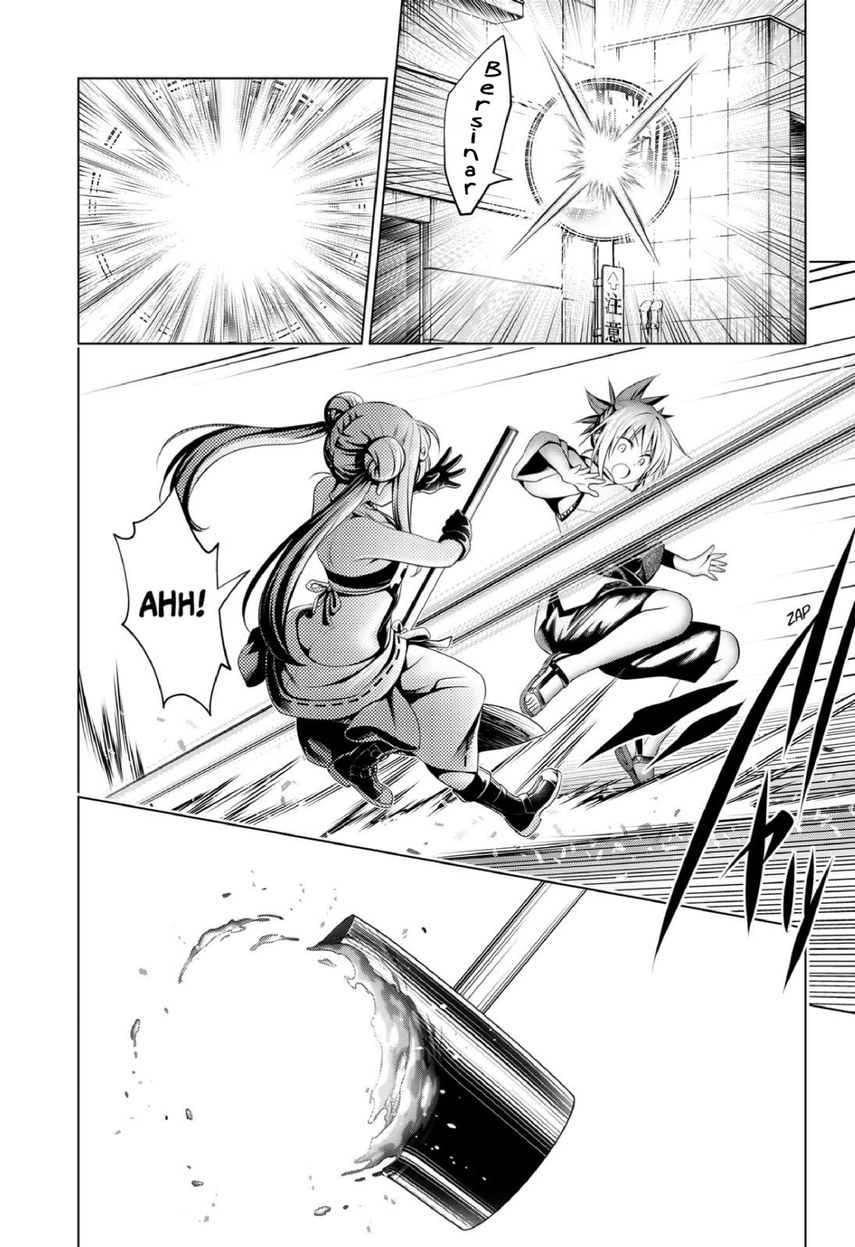 Ayakashi Triangle chapter 100 halaman 16