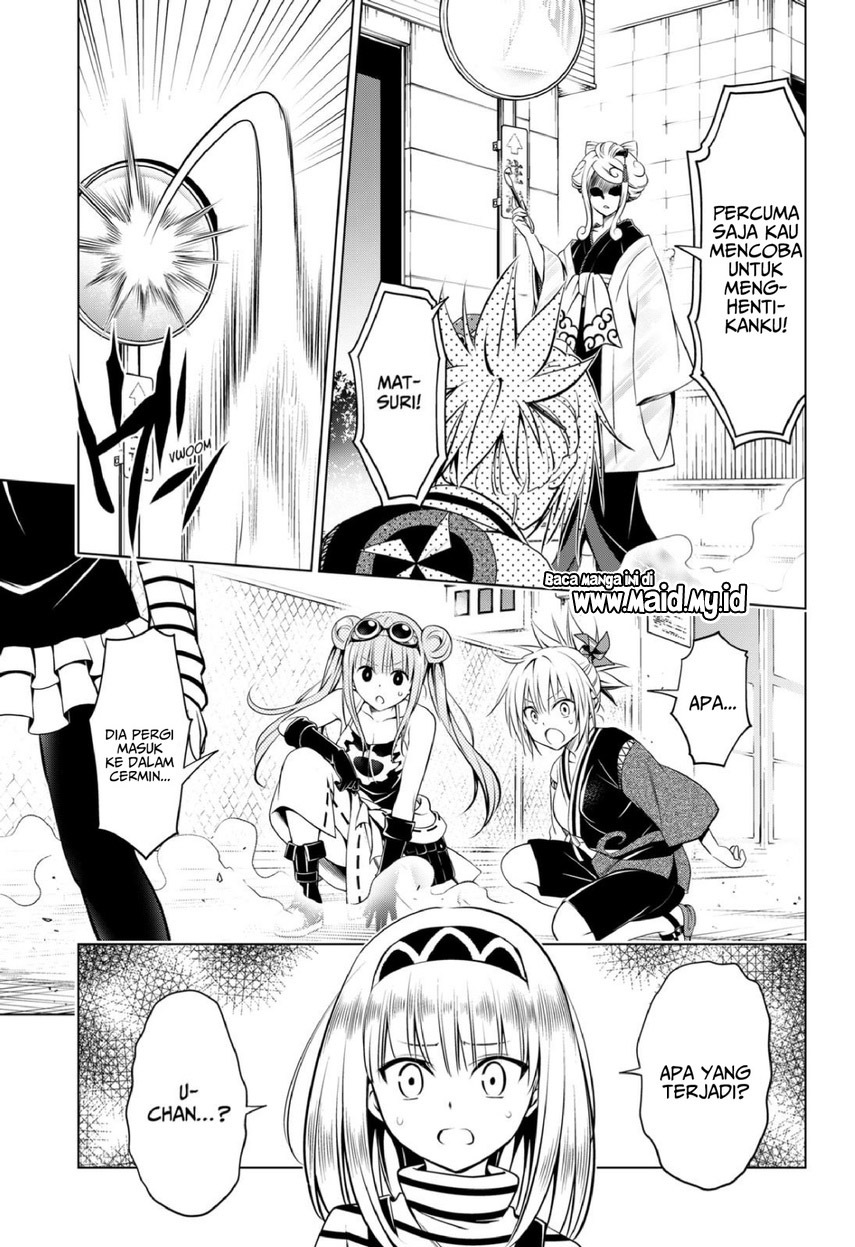 Ayakashi Triangle chapter 100 halaman 17