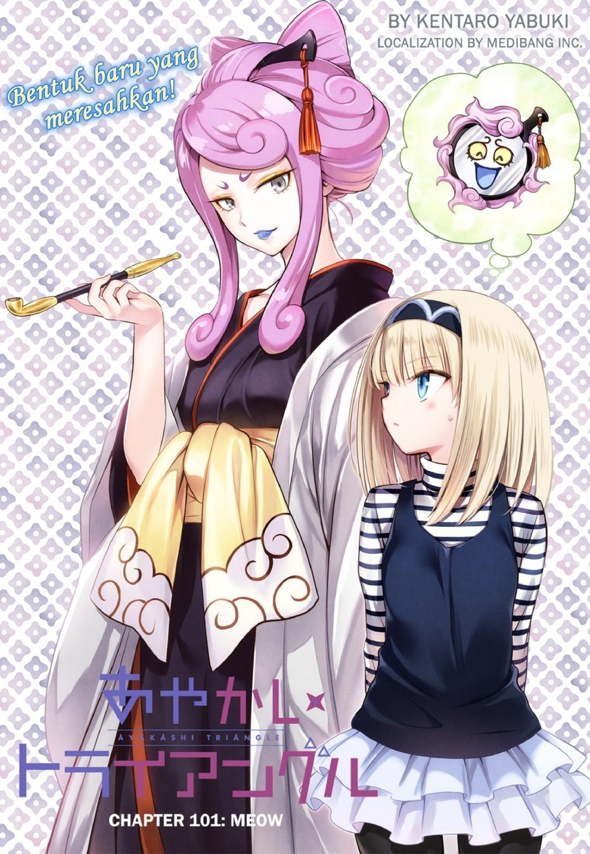 Ayakashi Triangle Bab 101 halaman 3