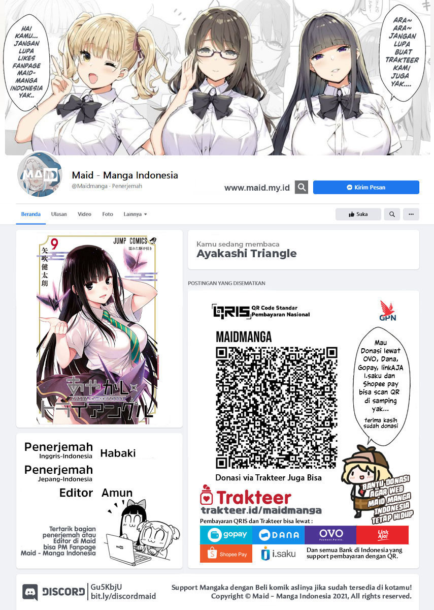 Ayakashi Triangle Bab 102 halaman 2
