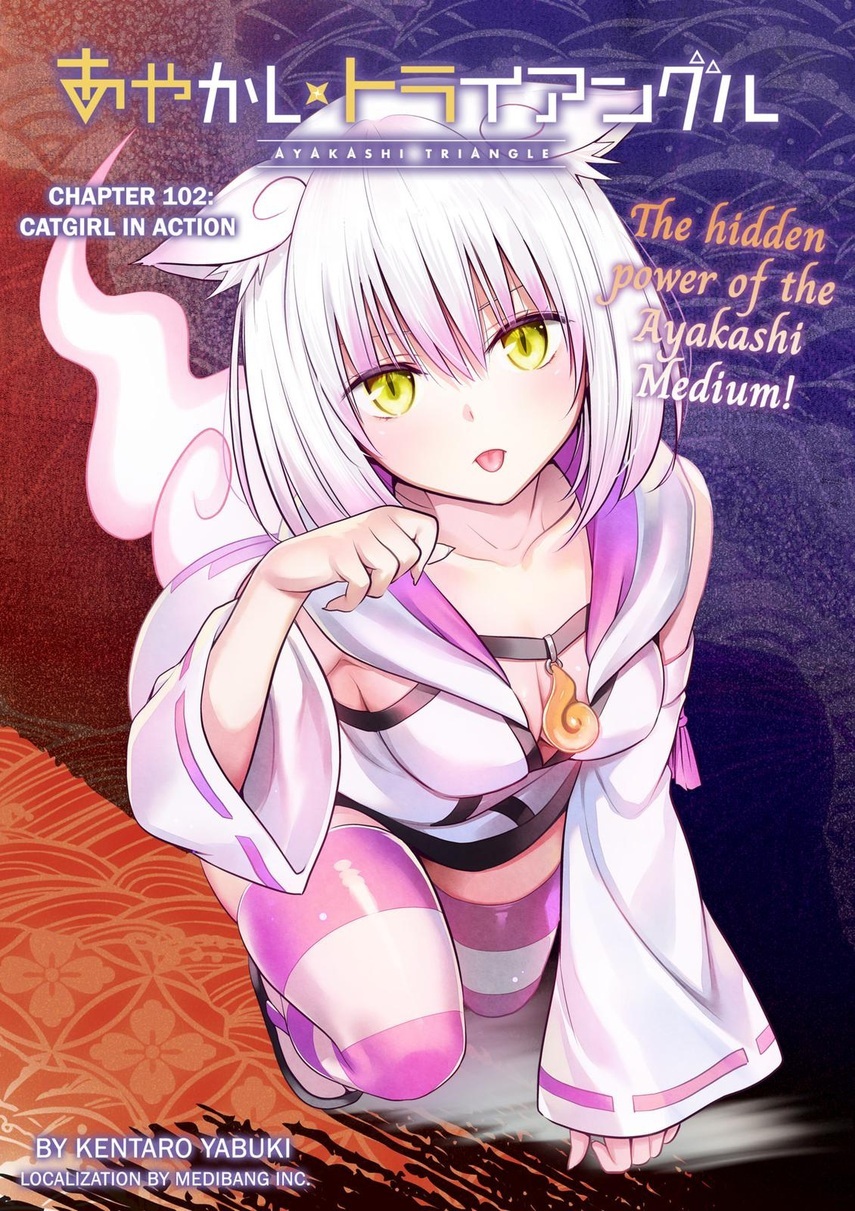 Ayakashi Triangle Bab 102 halaman 3