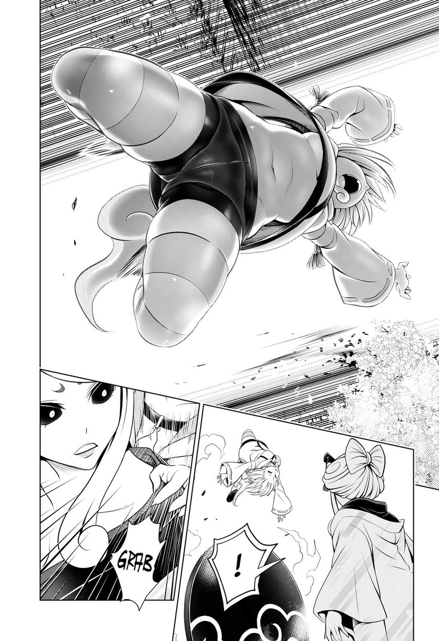 Ayakashi Triangle Bab 102 halaman 12