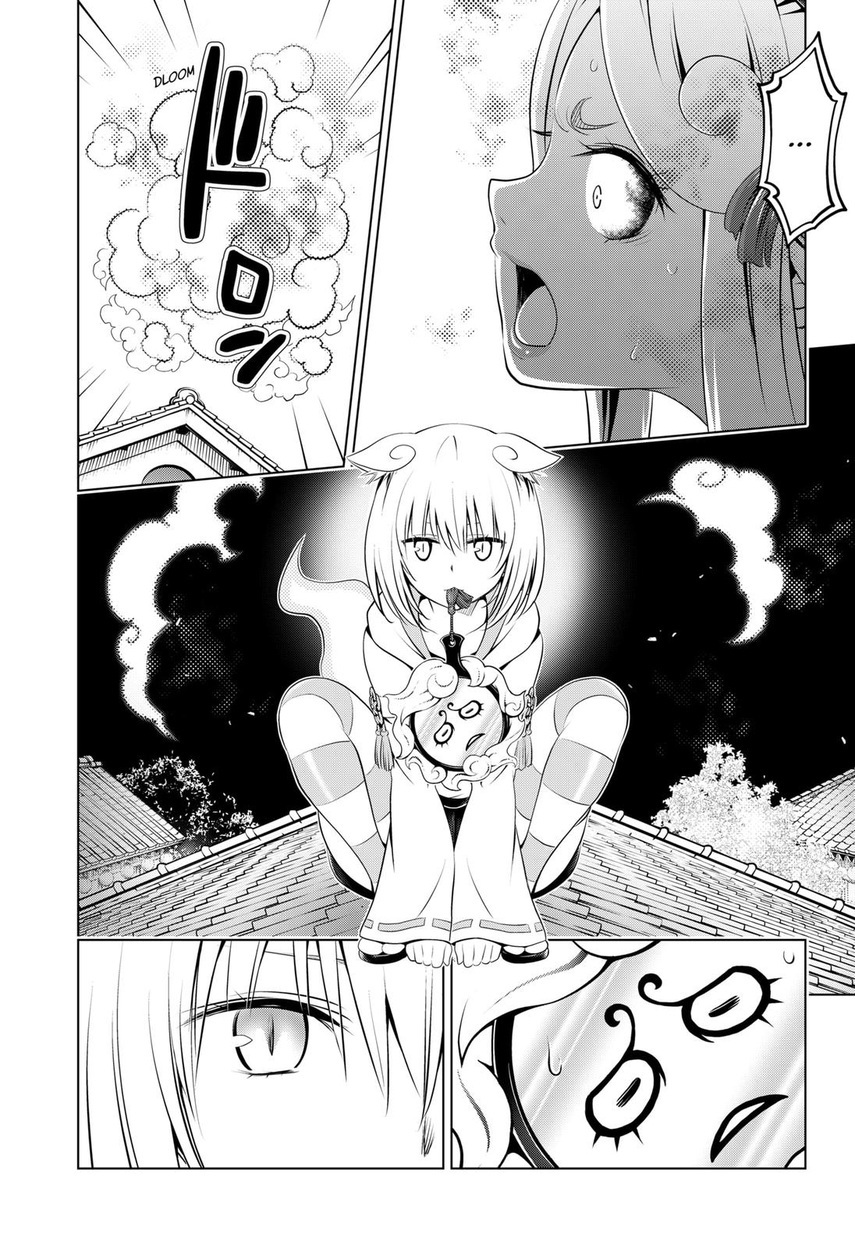 Ayakashi Triangle Bab 102 halaman 16