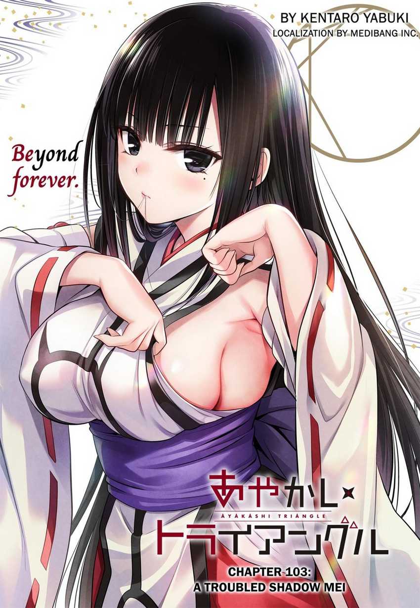 Ayakashi Triangle chapter 103 halaman 3