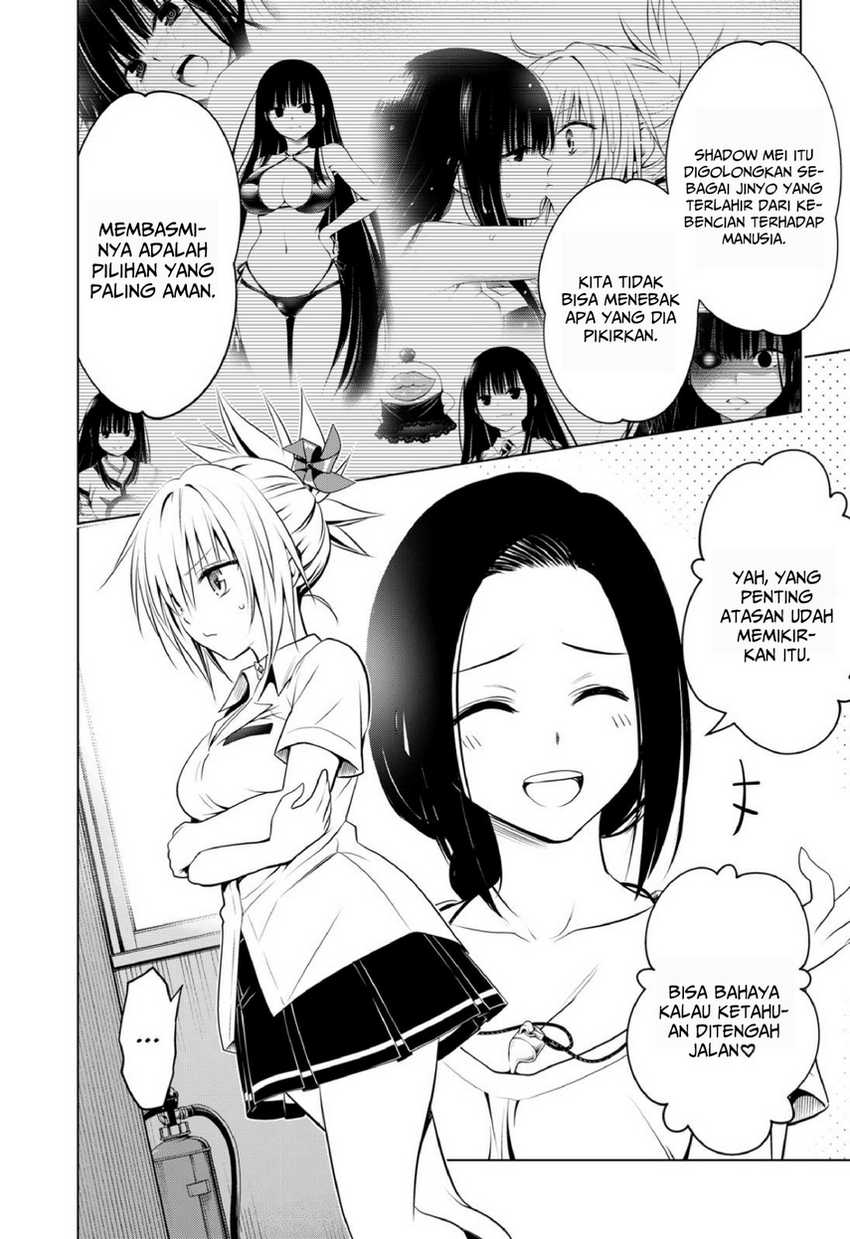 Ayakashi Triangle chapter 103 halaman 10