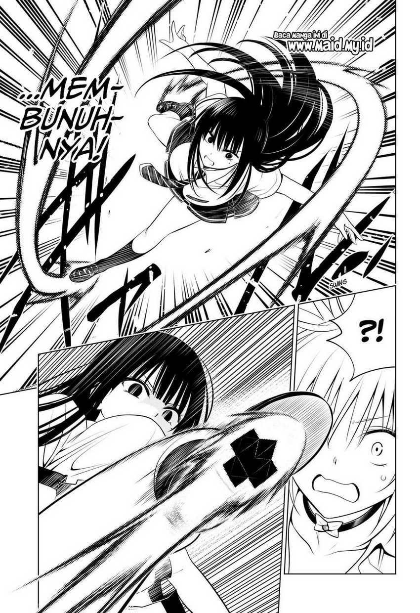 Ayakashi Triangle chapter 103 halaman 15