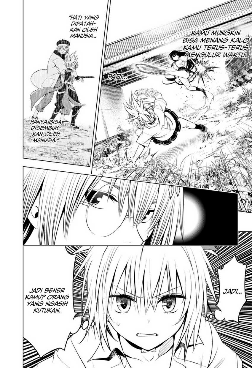 Ayakashi Triangle chapter 103 halaman 18