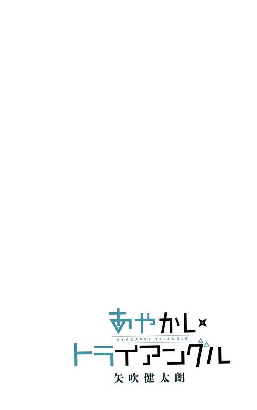 Ayakashi Triangle Bab 104 halaman 4