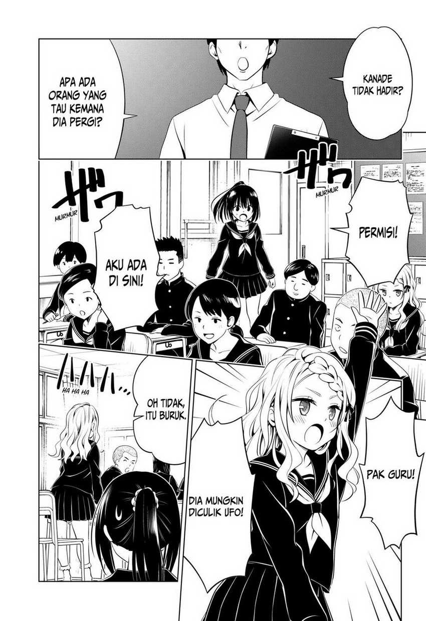 Ayakashi Triangle Bab 104 halaman 12