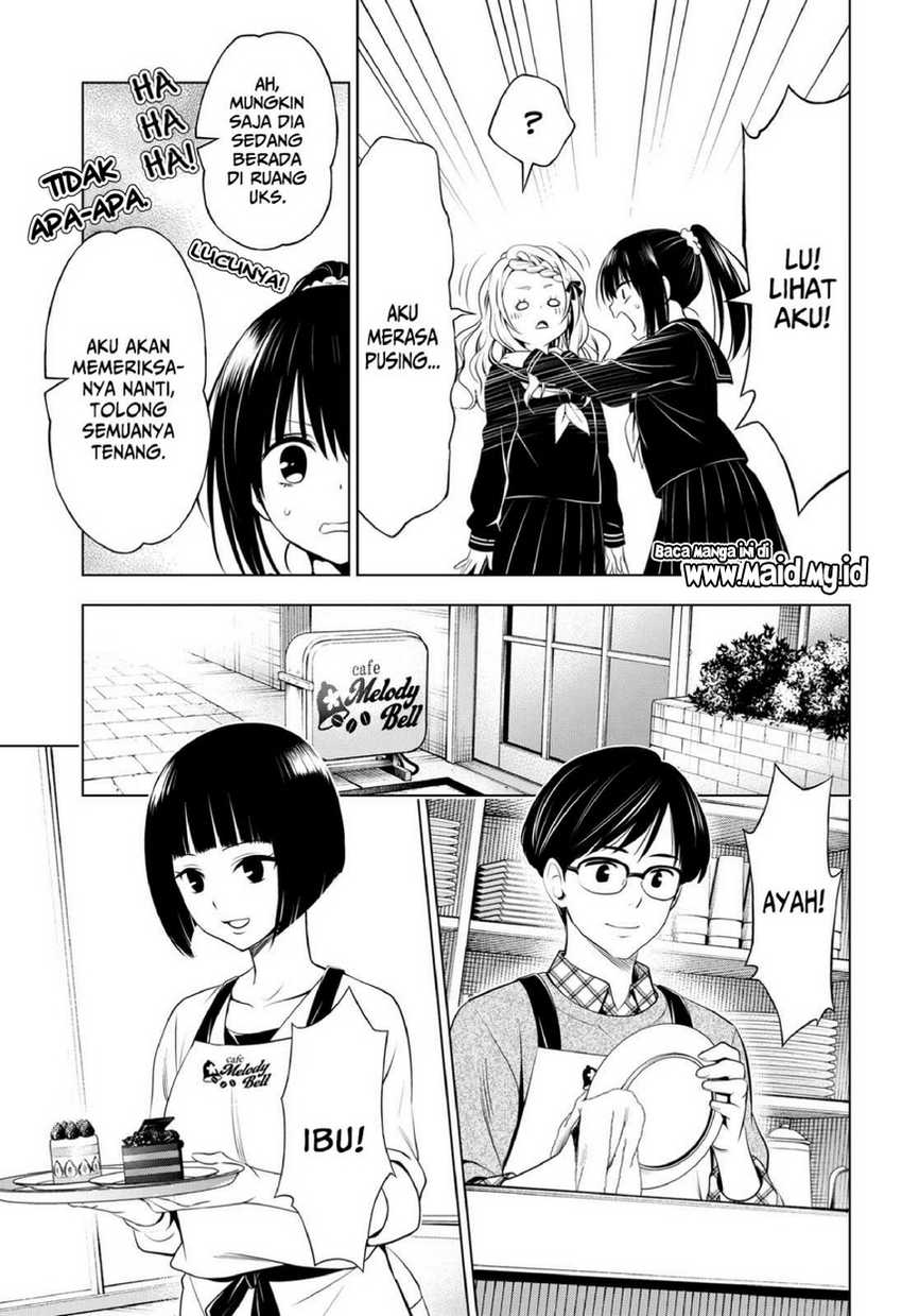 Ayakashi Triangle Bab 104 halaman 13