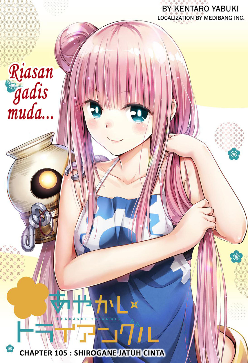 Ayakashi Triangle chapter 105 halaman 3