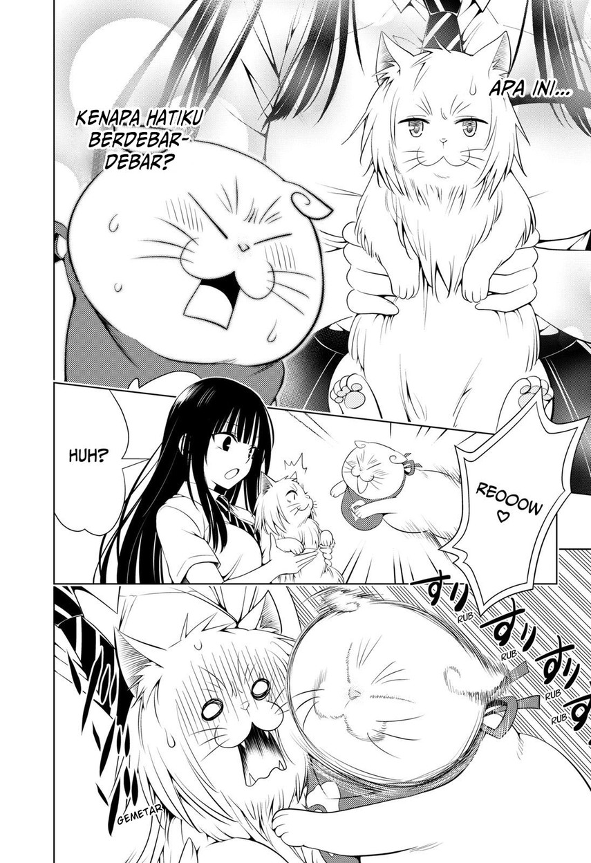 Ayakashi Triangle chapter 105 halaman 8