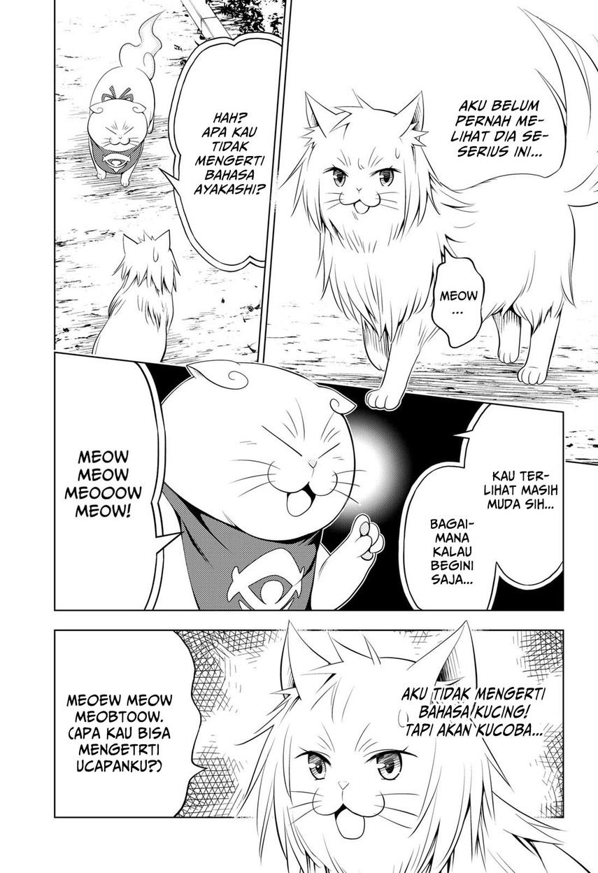 Ayakashi Triangle chapter 105 halaman 12
