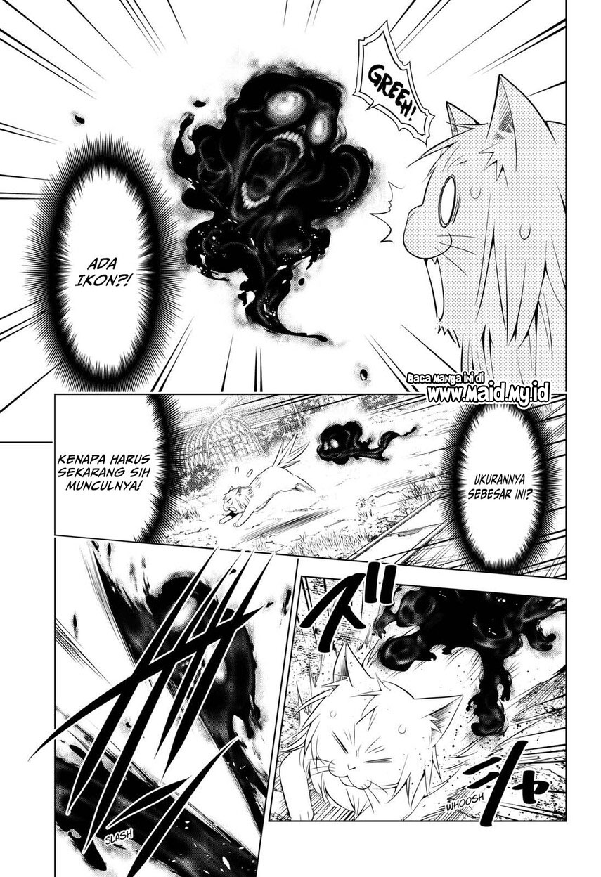 Ayakashi Triangle chapter 105 halaman 15