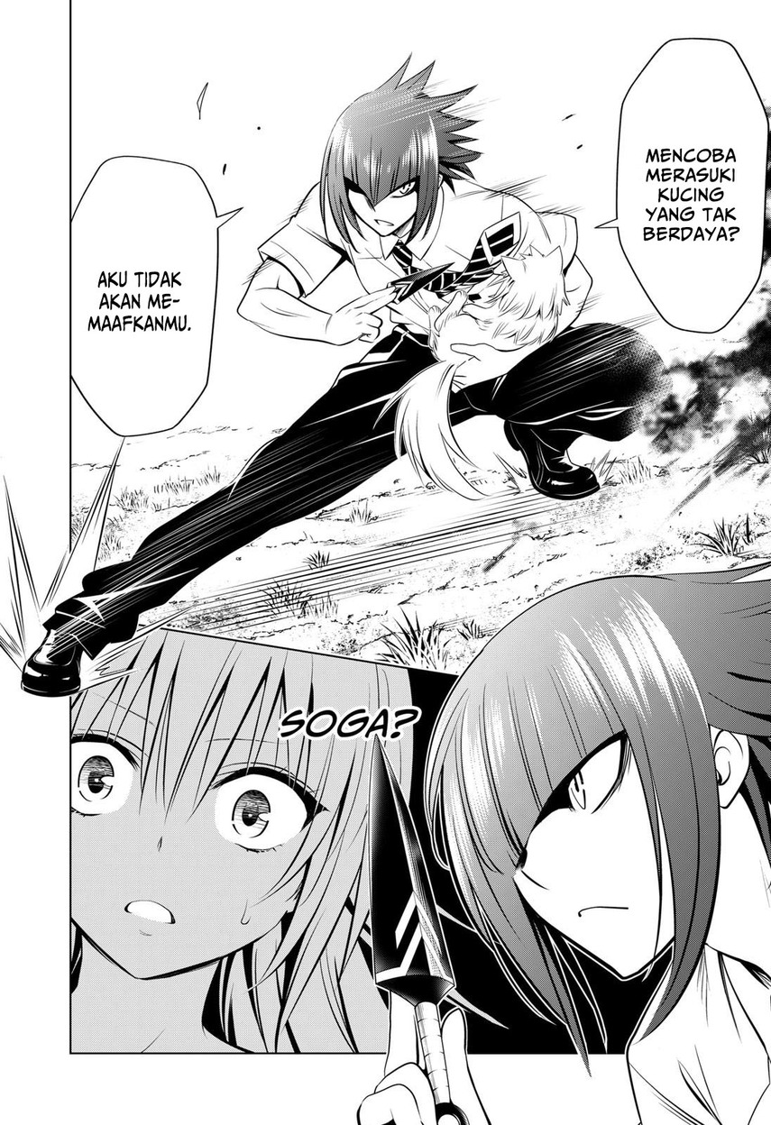 Ayakashi Triangle chapter 105 halaman 16