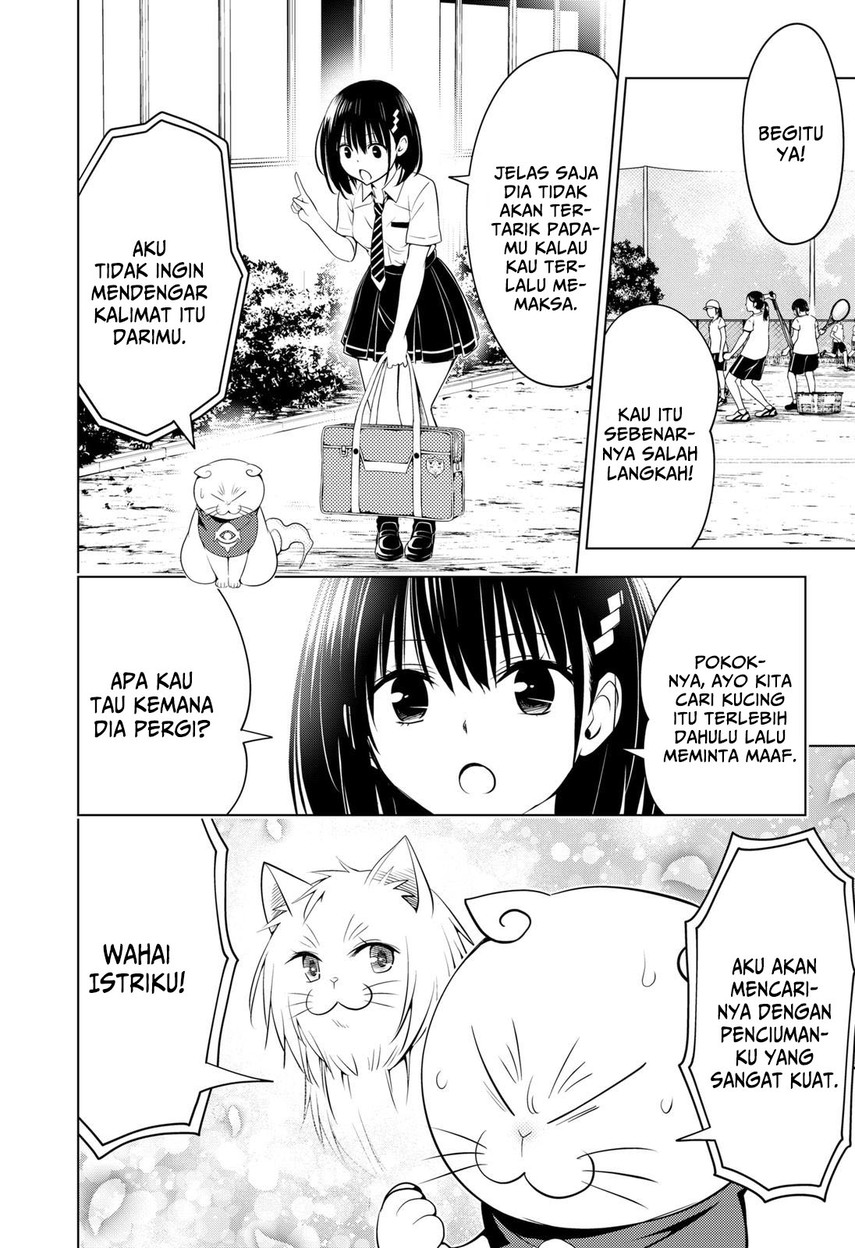 Ayakashi Triangle chapter 105 halaman 18
