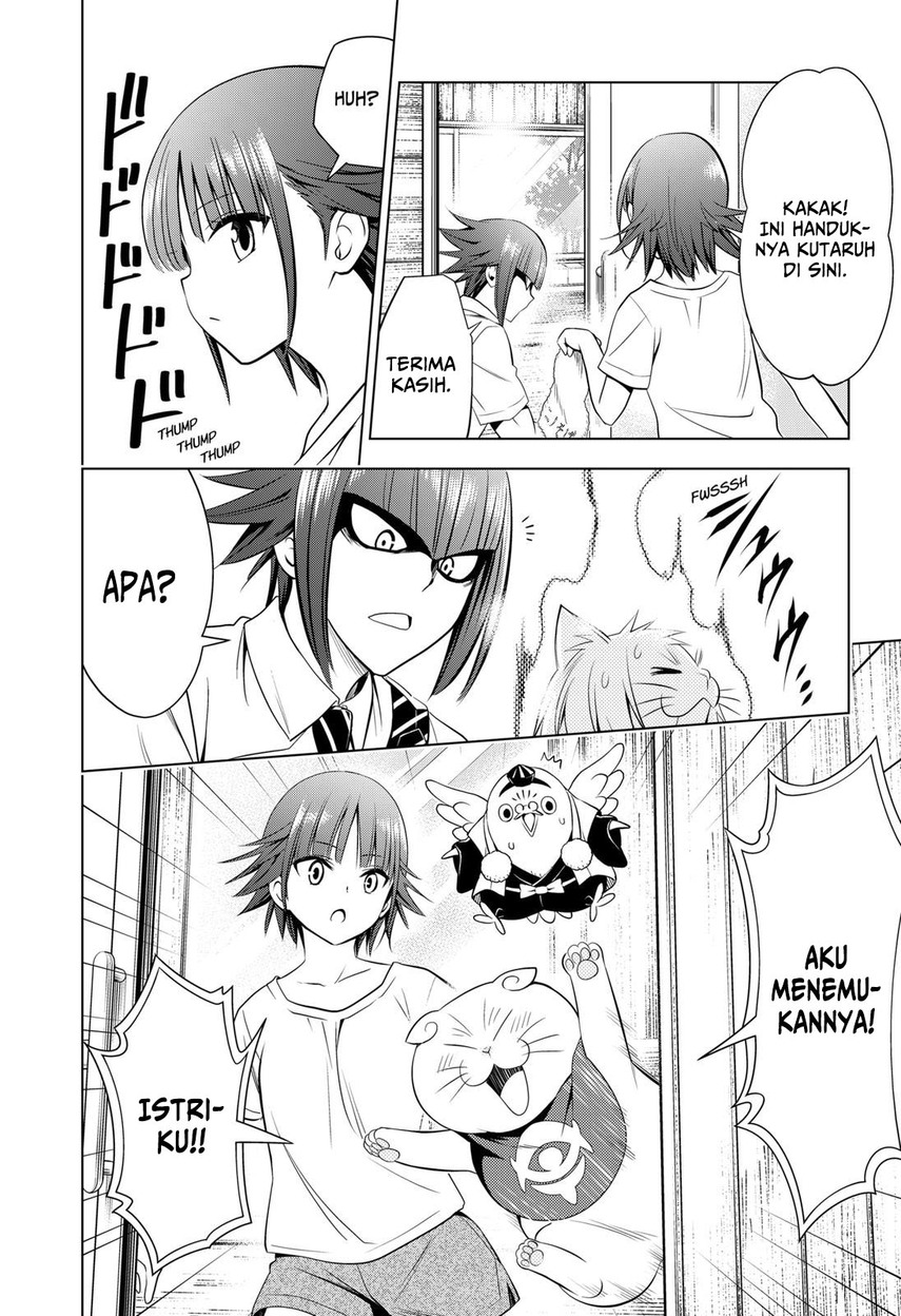 Ayakashi Triangle chapter 105 halaman 22