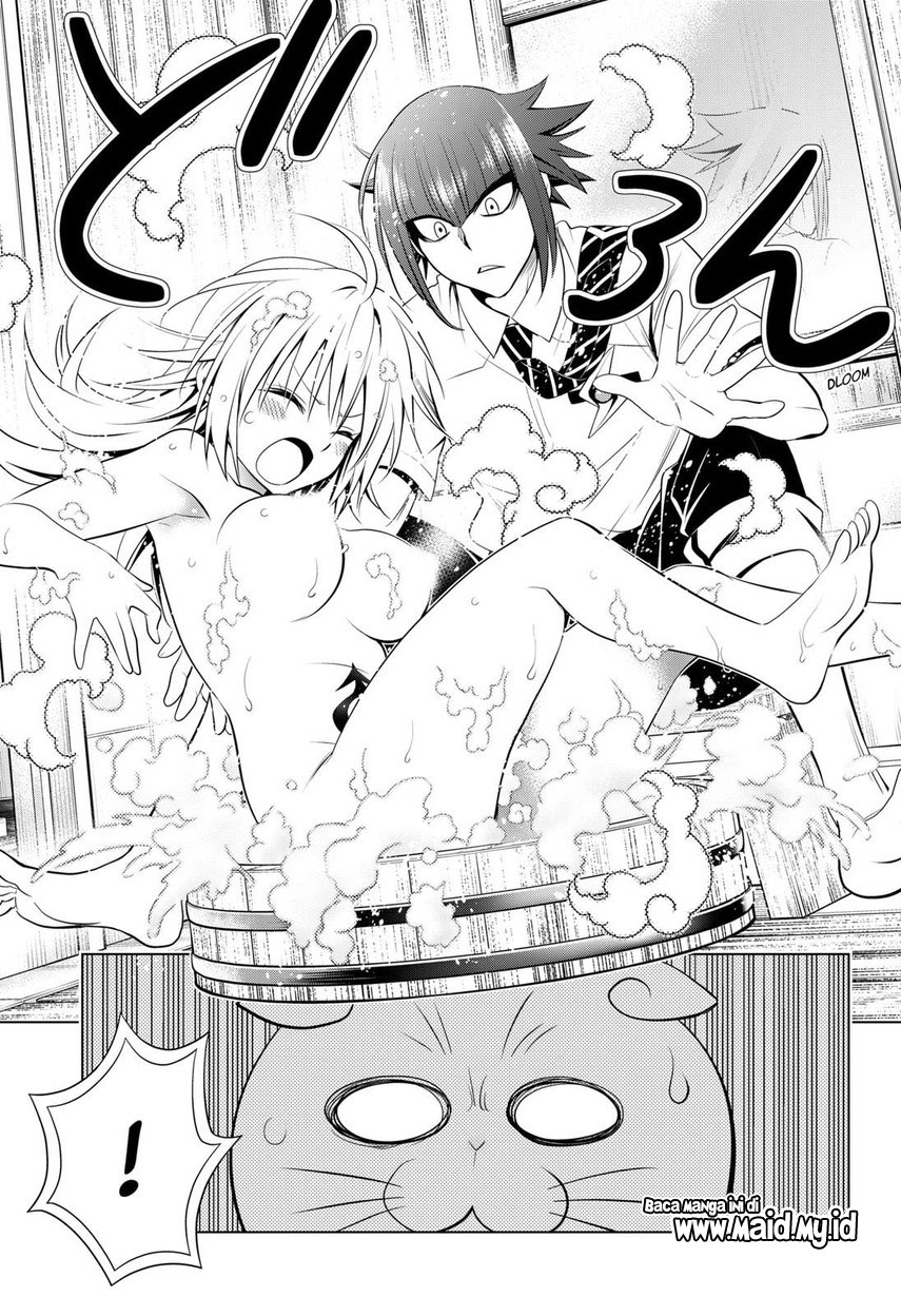 Ayakashi Triangle chapter 105 halaman 23