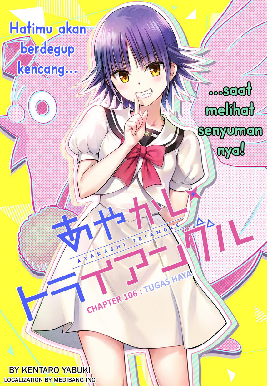 Ayakashi Triangle Bab 106 halaman 3