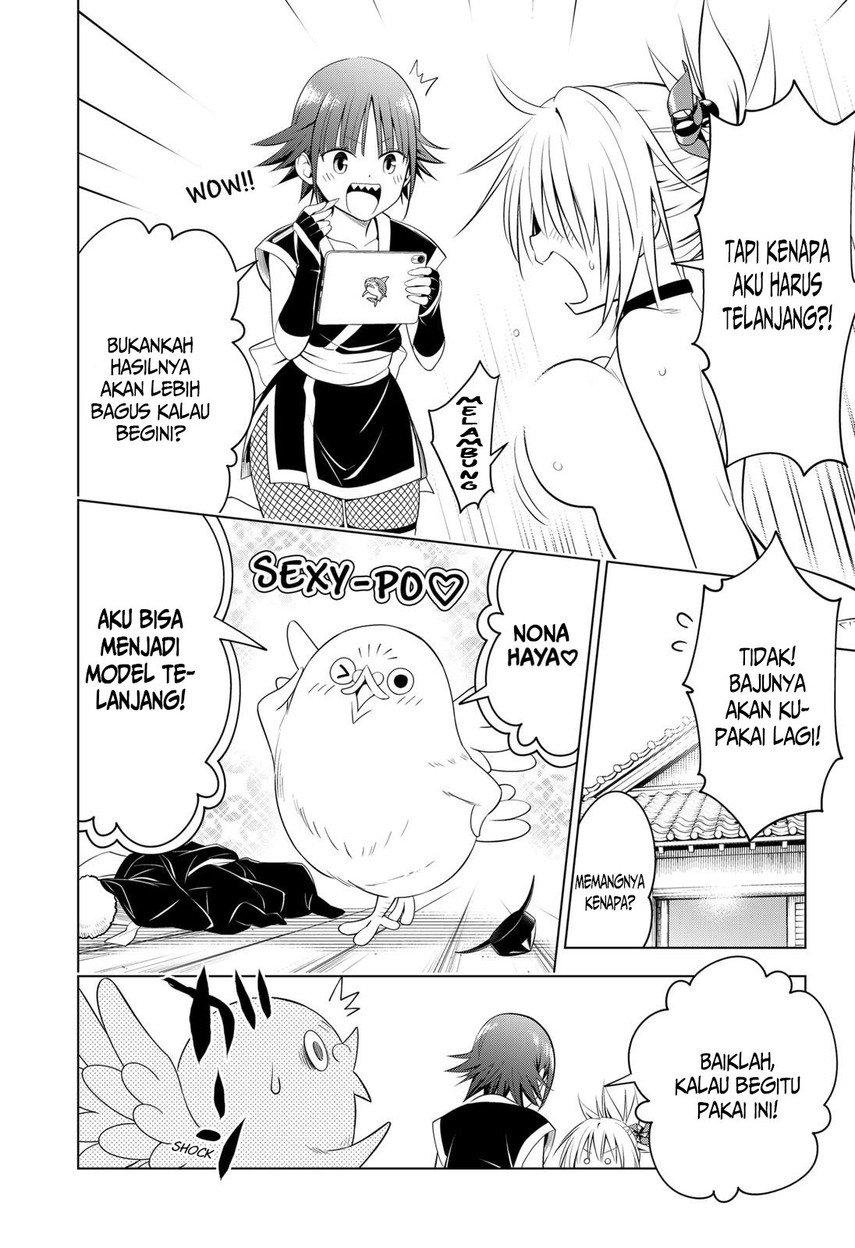 Ayakashi Triangle Bab 106 halaman 12