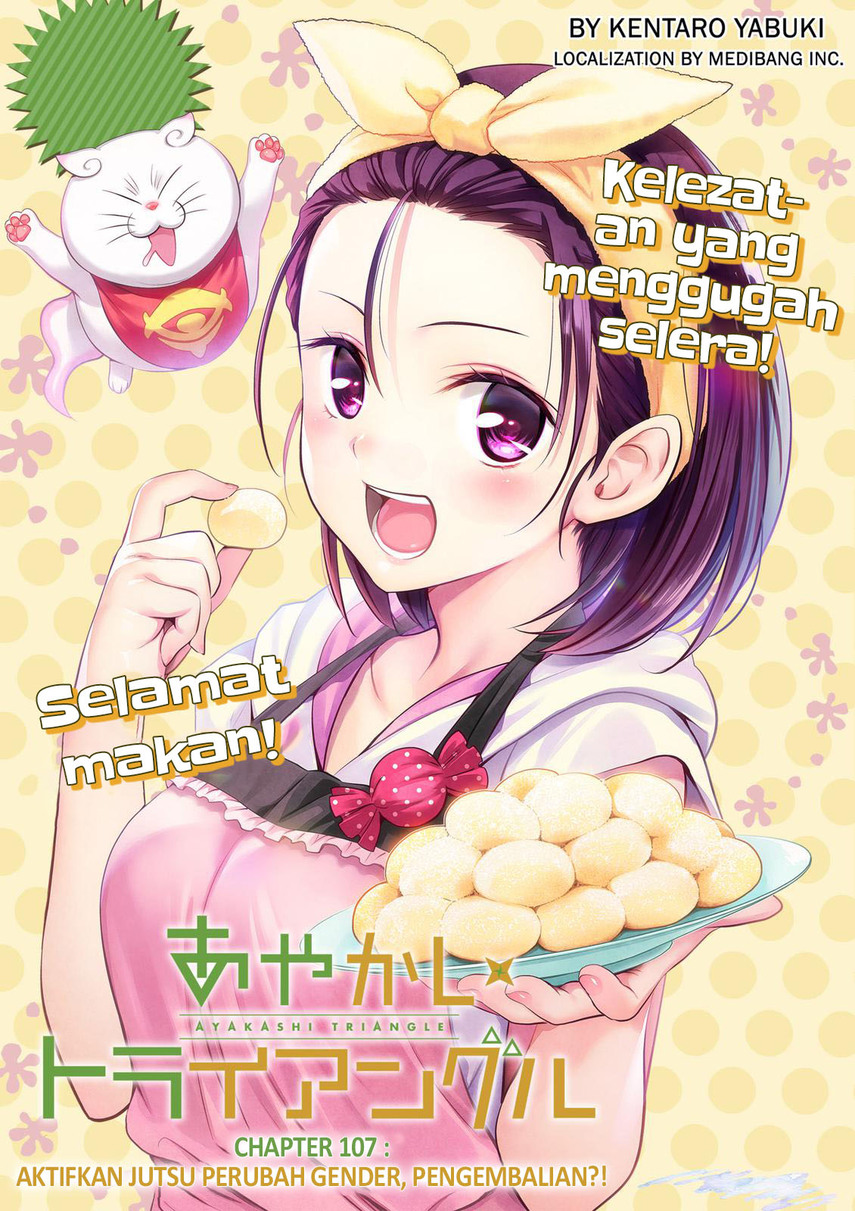 Ayakashi Triangle chapter 107 halaman 3