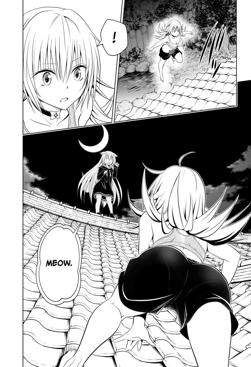 Ayakashi Triangle chapter 107 halaman 12