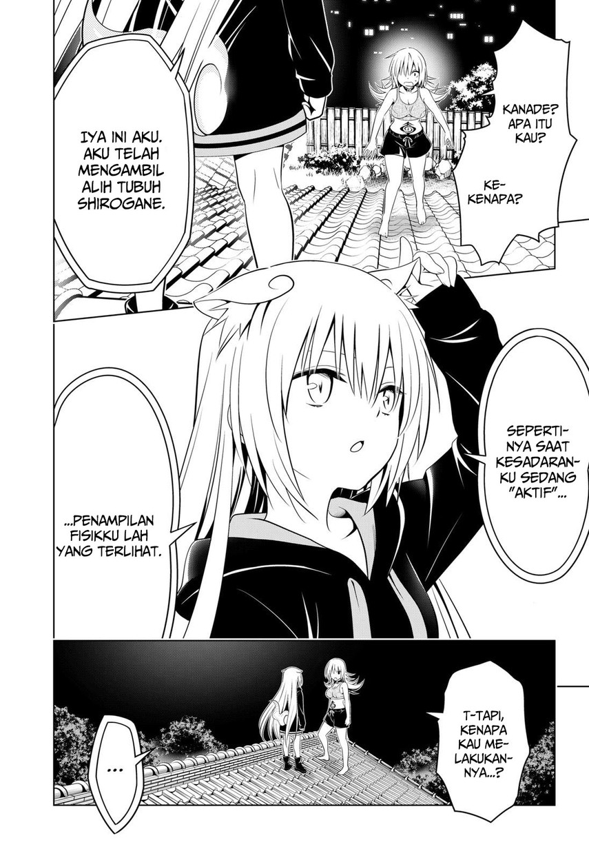 Ayakashi Triangle chapter 107 halaman 14