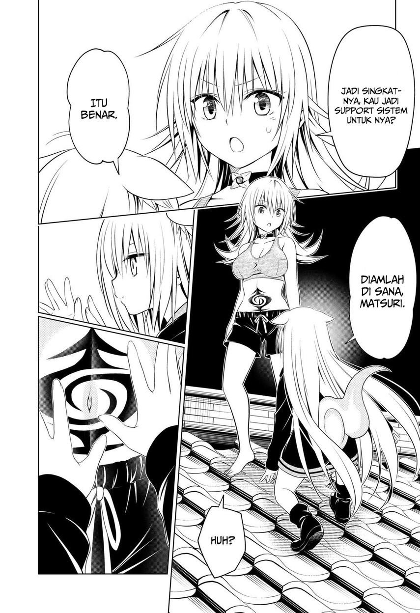 Ayakashi Triangle chapter 107 halaman 16