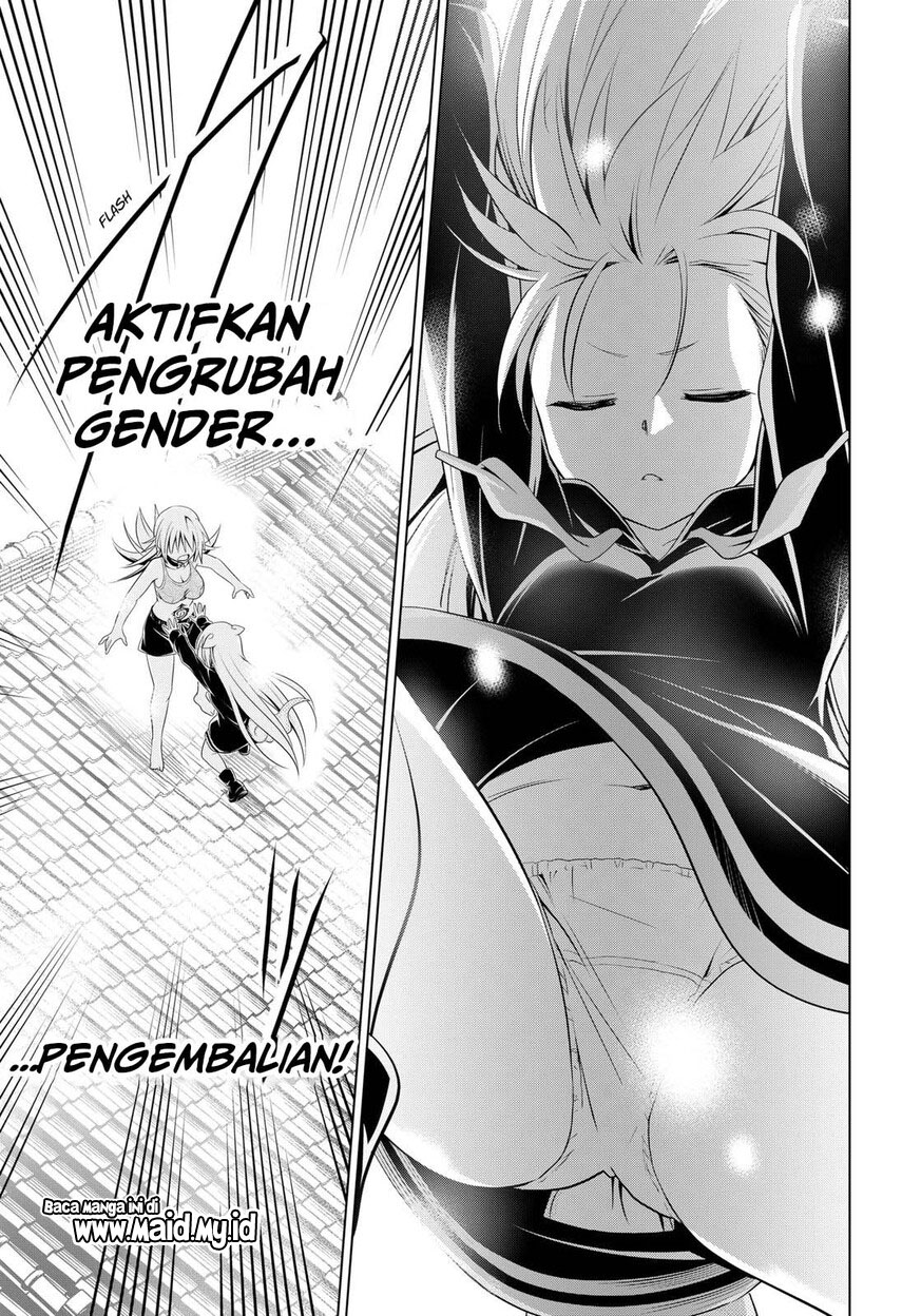 Ayakashi Triangle chapter 107 halaman 17
