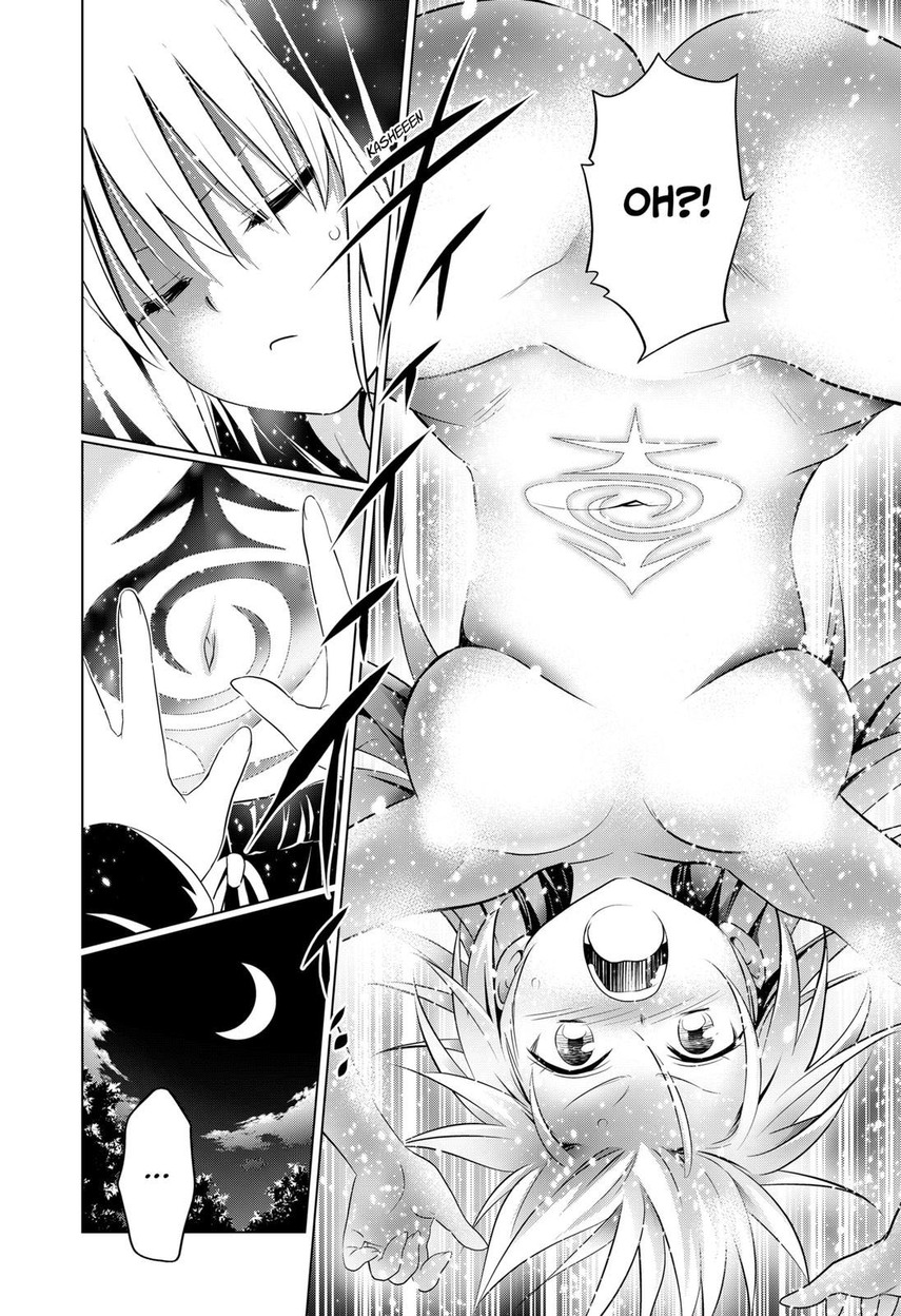 Ayakashi Triangle chapter 107 halaman 18