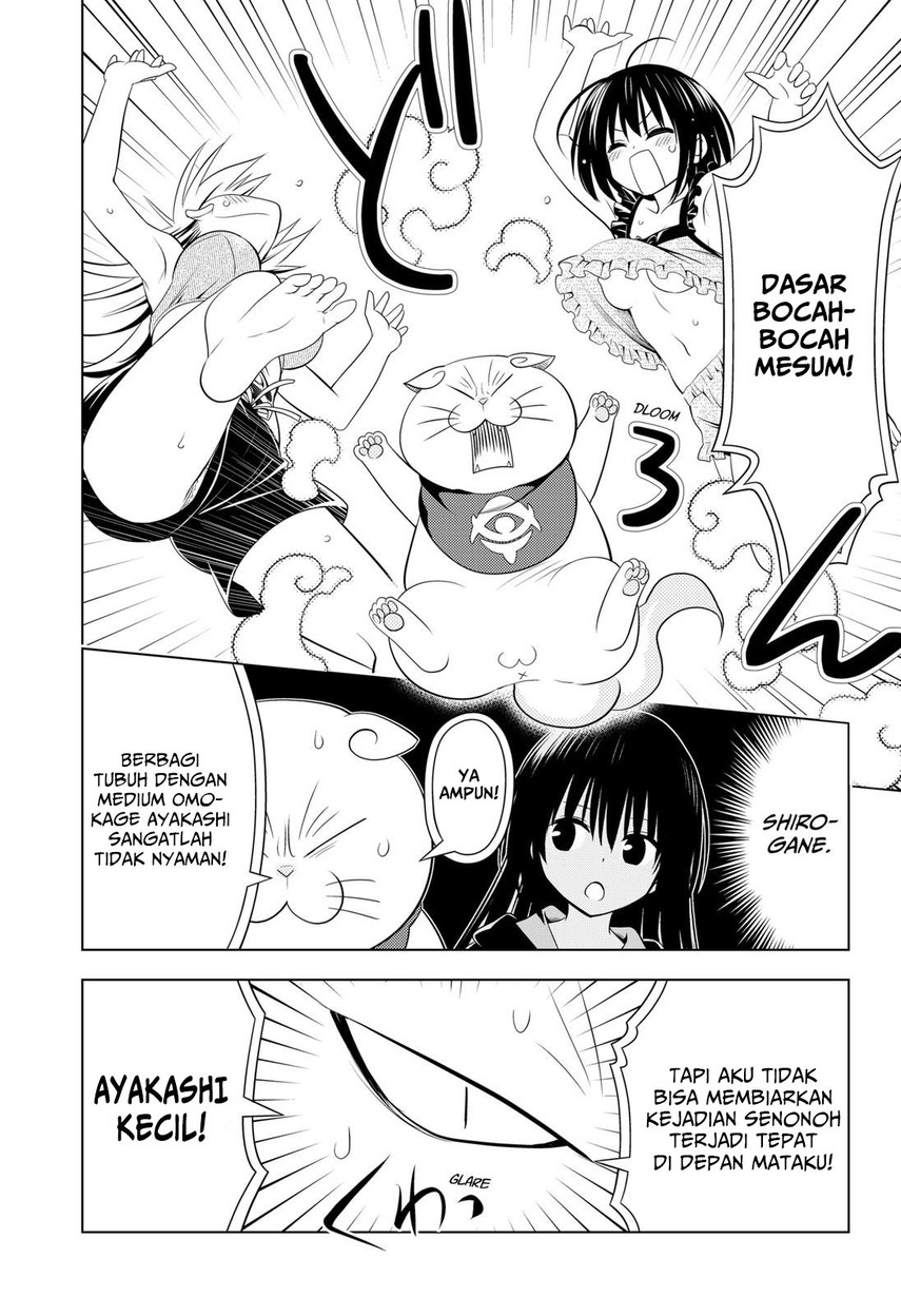 Ayakashi Triangle chapter 107 halaman 22