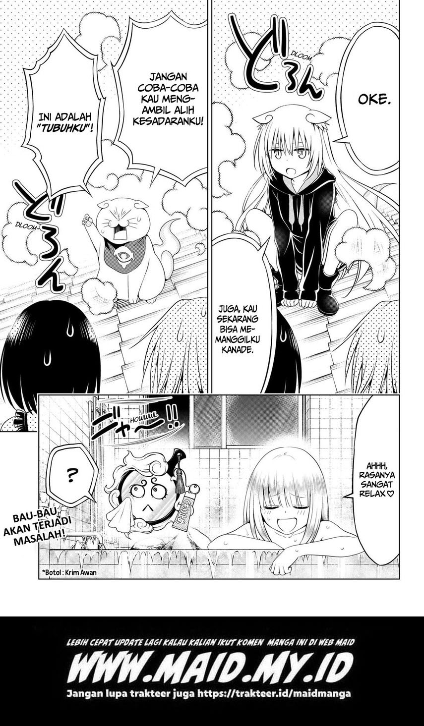 Ayakashi Triangle chapter 107 halaman 23