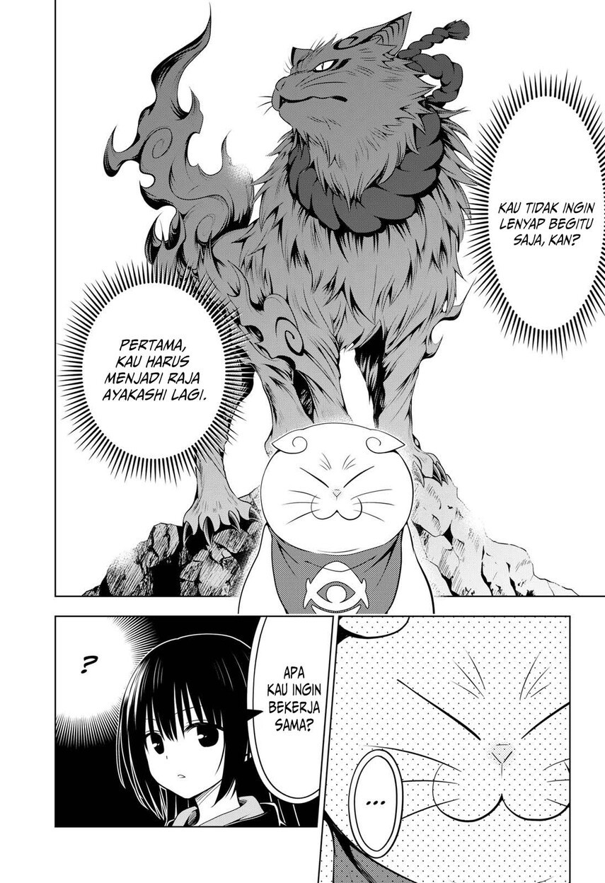Ayakashi Triangle Bab 108 halaman 14