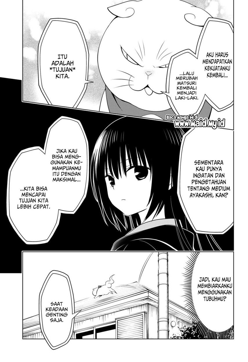 Ayakashi Triangle Bab 108 halaman 15