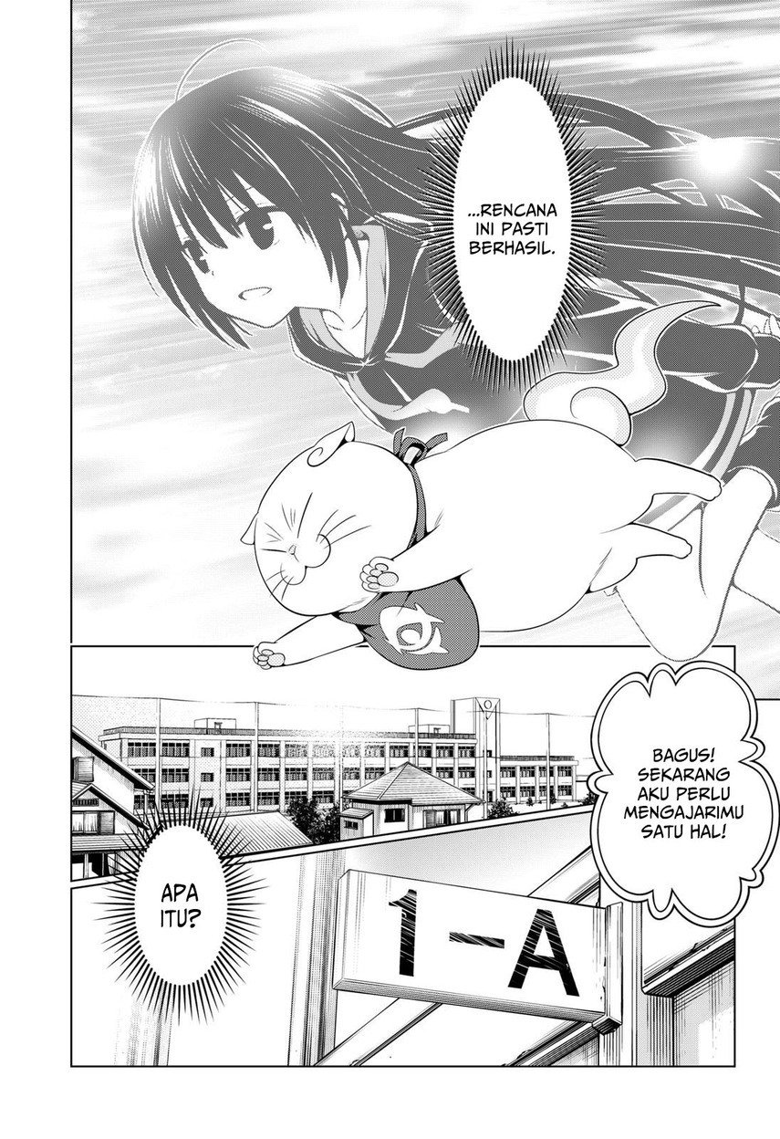 Ayakashi Triangle Bab 108 halaman 16
