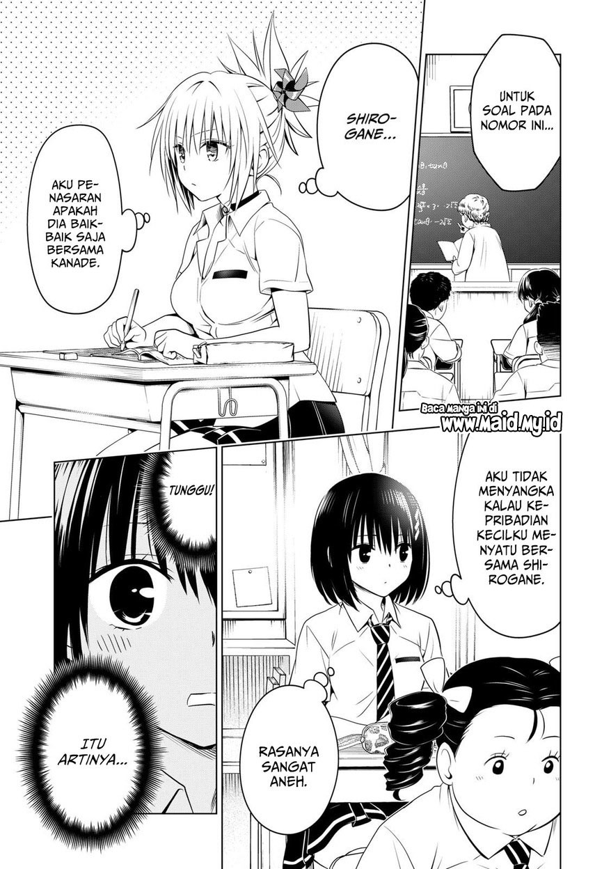 Ayakashi Triangle Bab 108 halaman 17